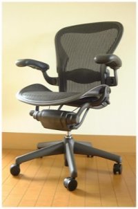 aeronchair.jpg