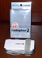 iadaptor2.jpg